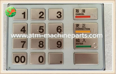 De duurzame van de de bankmachine van ATM originele Delen van de delendiebold ATM EPP5 om het even welke taal