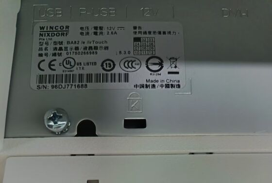 Wincor Nixdorf BA82 Touchscreen Kassasysteem Monitor Display van hoge kwaliteit