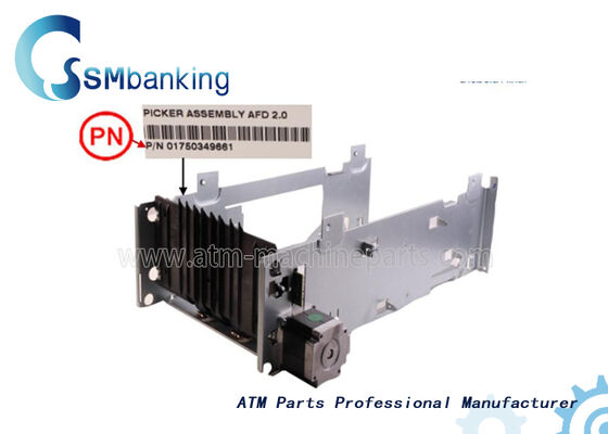 DN Picker-module 1750349661
